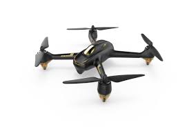Hubsan H501s -accessoires hubsan h501s  - drone hubsan h501s fpv x4 - helice hubsan h501s 